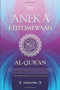 Image of Aneka keistimewaan al-quaran