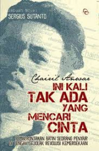Image of Ini kali tak ada yang mencari cinta
