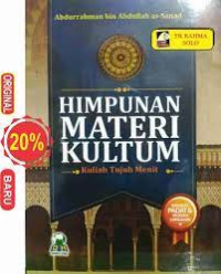 Image of Materi Kultum (kulith tujuh menit)