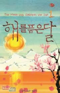Image of The Moon That Embraces The Sun 1